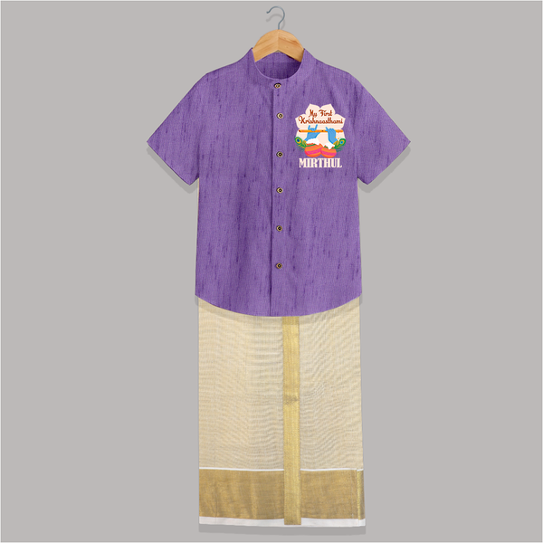 My Little Krishna's First Krishnashtami Shirt and Dhoti | Custom Baby Outfit for Krishna's Day - ROYAL PURPLE - 0 - 6 Months Old (Chest-23") (Dhoti length-14")