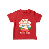 My Little Krishna's First Krishnashtami T-shirt | Custom Baby Outfit for Krishna's Day - RED - 0-5 Months Old (Chest 17")