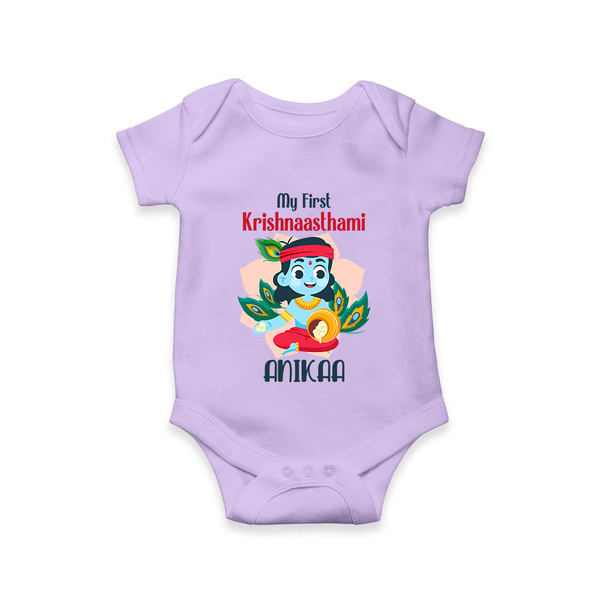 My First Krishnashtami Special Romper/Onesie | Custom Baby Romper/Onesie for the Festival - LILAC - New Born (Chest 14")