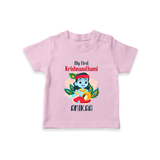 My First Krishnashtami Special T-shirt | Custom Baby T-shirt for the Festival - BABY PINK - 0-5 Months Old (Chest 17")