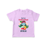 My First Krishnashtami Special T-shirt | Custom Baby T-shirt for the Festival - LILAC - 0-5 Months Old (Chest 17")