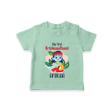 My First Krishnashtami Special T-shirt | Custom Baby T-shirt for the Festival - MINT GREEN - 0-5 Months Old (Chest 17")
