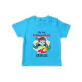 My First Krishnashtami Special T-shirt | Custom Baby T-shirt for the Festival - SKY BLUE - 0-5 Months Old (Chest 17")