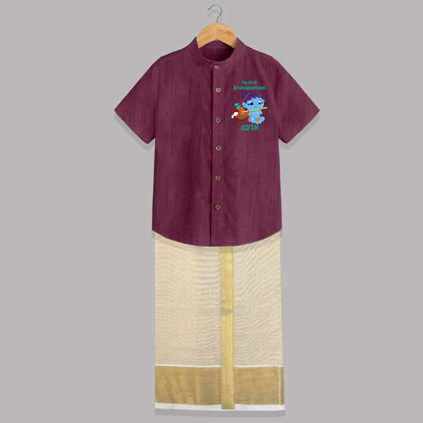 Krishna's Little Devotee My First Krishnashtami Shirt and Dhoti | Personalized Baby Outfit - WINE - 0 - 6 Months Old (Chest-23") (Dhoti length-14")