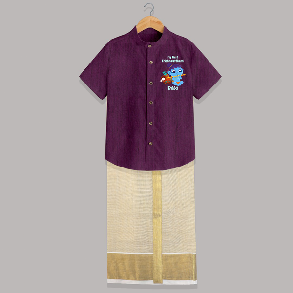 Krishna's Little Devotee My First Krishnashtami Shirt and Dhoti | Personalized Baby Outfit - GRAPE - 0 - 6 Months Old (Chest-23") (Dhoti length-14")