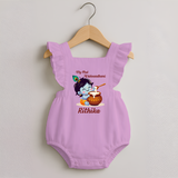 Krishna's Blessings My First Krishnashtami Romper Frock | Custom Personalized Baby Outfit - BABY PINK - 0 - 3 Months Old (Chest 19")