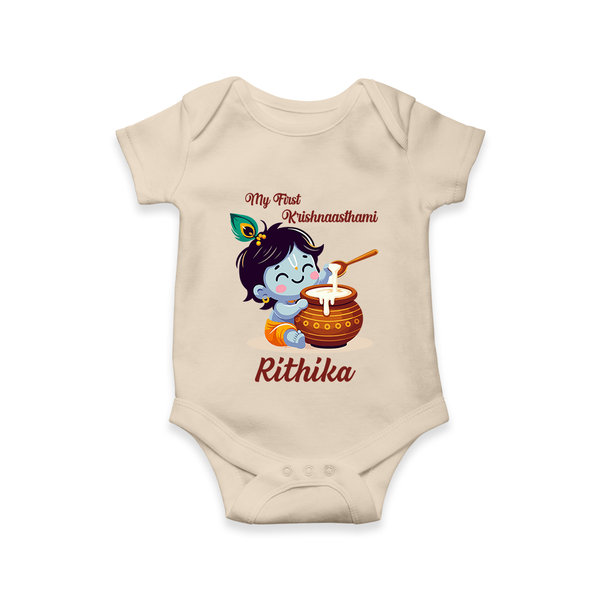 Krishna's Blessings My First Krishnashtami Romper/Onesie | Custom Personalized Baby Outfit - IVORY - New Born (Chest 14")