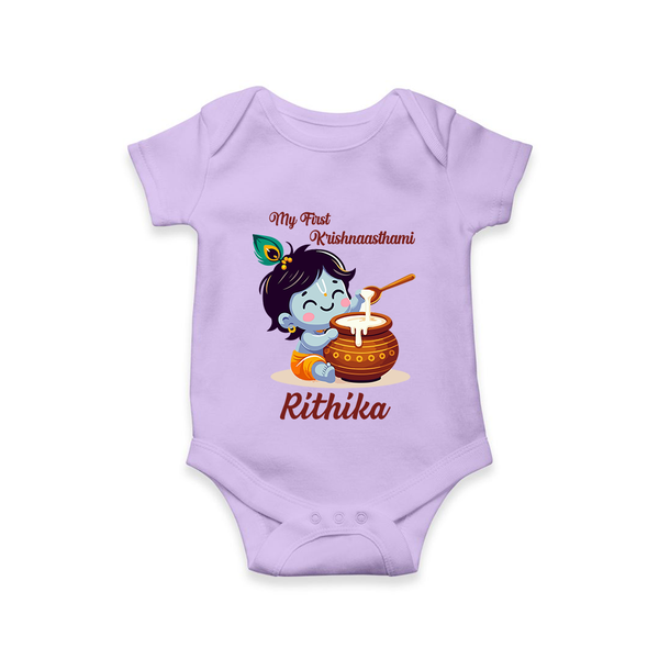 Krishna's Blessings My First Krishnashtami Romper/Onesie | Custom Personalized Baby Outfit - LILAC - New Born (Chest 14")