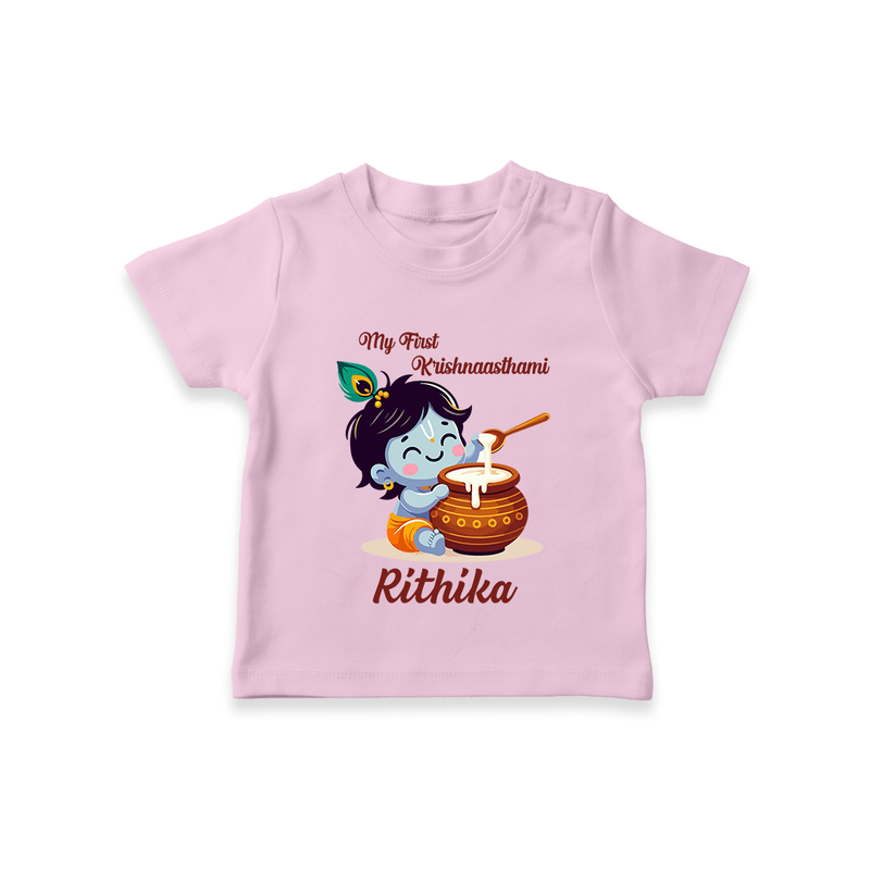 Krishna's Blessings My First Krishnashtami T-shirt | Custom Personalized Baby Outfit - BABY PINK - 0-5 Months Old (Chest 17")