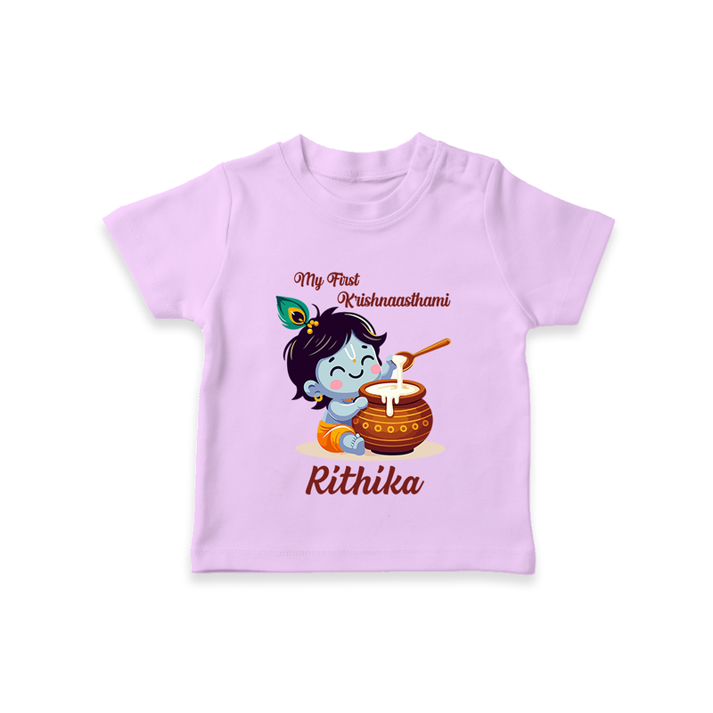 Krishna's Blessings My First Krishnashtami T-shirt | Custom Personalized Baby Outfit - LILAC - 0-5 Months Old (Chest 17")
