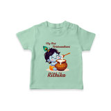 Krishna's Blessings My First Krishnashtami T-shirt | Custom Personalized Baby Outfit - MINT GREEN - 0-5 Months Old (Chest 17")