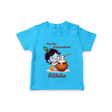 Krishna's Blessings My First Krishnashtami T-shirt | Custom Personalized Baby Outfit - SKY BLUE - 0-5 Months Old (Chest 17")