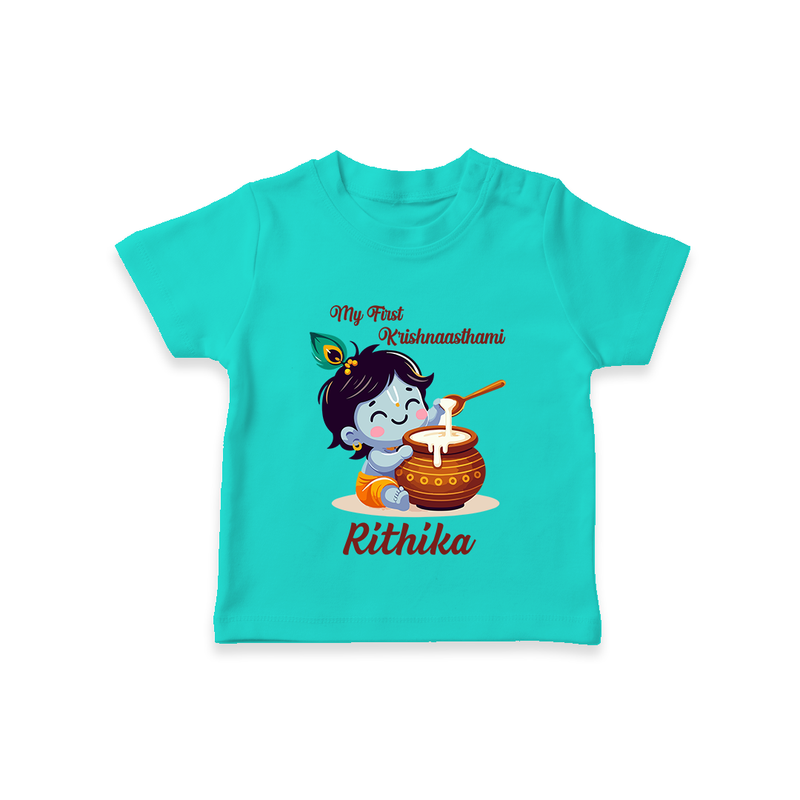 Krishna's Blessings My First Krishnashtami T-shirt | Custom Personalized Baby Outfit - TEAL - 0-5 Months Old (Chest 17")