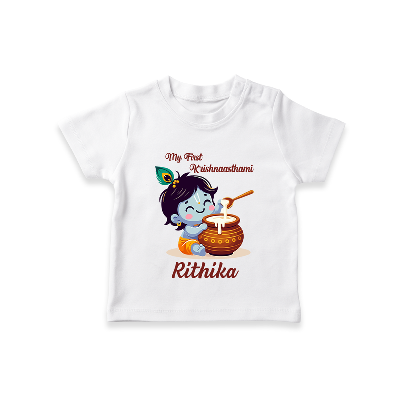 Krishna's Blessings My First Krishnashtami T-shirt | Custom Personalized Baby Outfit - WHITE - 0-5 Months Old (Chest 17")