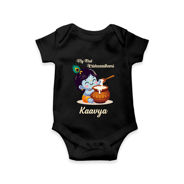 Krishna's Blessings My First Krishnashtami Romper/Onesie | Custom Personalized Baby Outfit - BLACK - New Born (Chest 14")