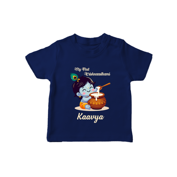 Krishna's Blessings My First Krishnashtami T-shirt | Custom Personalized Baby Outfit - NAVY BLUE - 0-5 Months Old (Chest 17")