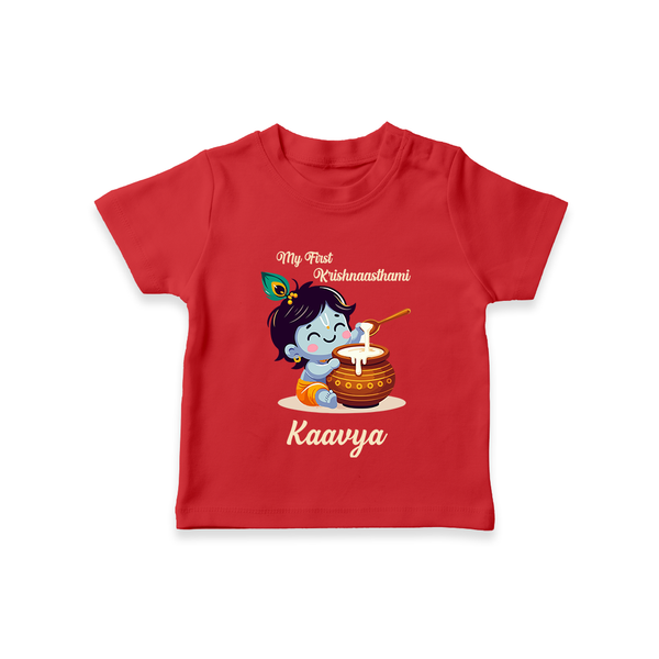 Krishna's Blessings My First Krishnashtami T-shirt | Custom Personalized Baby Outfit - RED - 0-5 Months Old (Chest 17")
