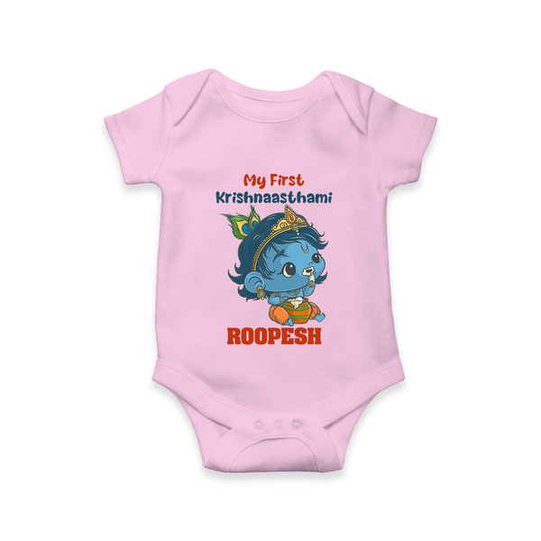 My First Krishnashtami Festive Romper/Onesie | Personalized Baby Romper/Onesie for Krishna's Birth - BABY PINK - New Born (Chest 14")