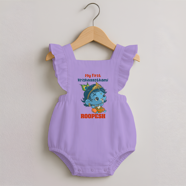My First Krishnashtami Festive Romper Frock | Personalized Baby Romper Frock for Krishna's Birth - LILAC - 0 - 3 Months Old (Chest 19")