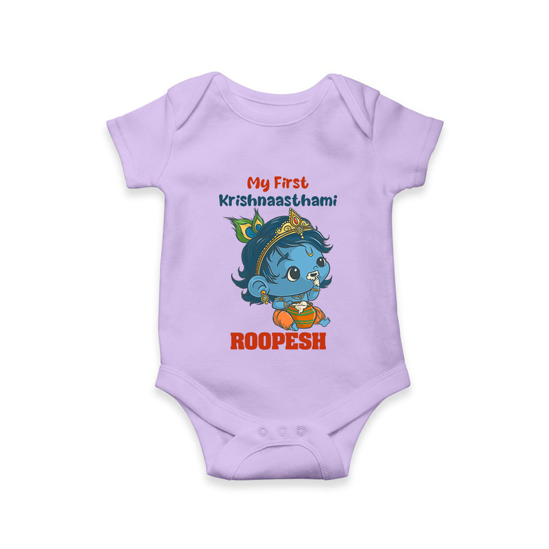 My First Krishnashtami Festive Romper/Onesie | Personalized Baby Romper/Onesie for Krishna's Birth - LILAC - New Born (Chest 14")