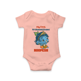 My First Krishnashtami Festive Romper/Onesie | Personalized Baby Romper/Onesie for Krishna's Birth - PEACH - New Born (Chest 14")