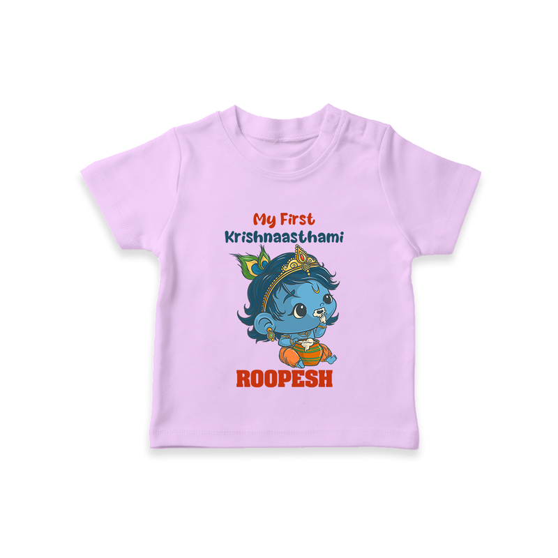My First Krishnashtami Festive T-shirt | Personalized Baby T-shirt for Krishna's Birth - LILAC - 0-5 Months Old (Chest 17")