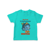 My First Krishnashtami Festive T-shirt | Personalized Baby T-shirt for Krishna's Birth - TEAL - 0-5 Months Old (Chest 17")