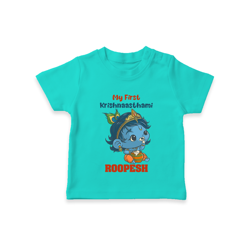 My First Krishnashtami Festive T-shirt | Personalized Baby T-shirt for Krishna's Birth - TEAL - 0-5 Months Old (Chest 17")