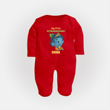 My First Krishnashtami Festive Sleep Suit/Full Sleeve Body Suit | Personalized Baby Sleep Suit/Full Sleeve Body Suit for Krishna's Birth - RED - New Born (Chest 7.5")