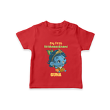 My First Krishnashtami Festive T-shirt | Personalized Baby T-shirt for Krishna's Birth - RED - 0-5 Months Old (Chest 17")