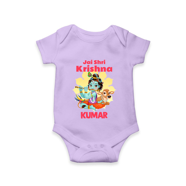 Jai Shri Krishna Romper / onesie | Custom Baby Romper / onesie Celebrating Lord Krishna - LILAC - New Born (Chest 14")
