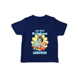 Jai Shri Krishna TShirt | Custom Baby TShirt Celebrating Lord Krishna - NAVY BLUE - 0-5 Months Old (Chest 17")