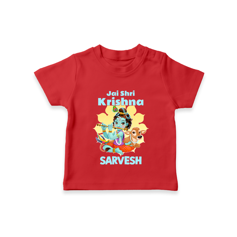 Jai Shri Krishna TShirt | Custom Baby TShirt Celebrating Lord Krishna - RED - 0-5 Months Old (Chest 17")