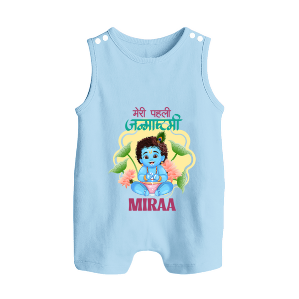 Meri Pehli Janmashtami Romper Suit / Sleeveless Romper | Personalized Baby Outfit for First Janmashtami - BABY BLUE - 0 - 5 Months Old (Chest 18")