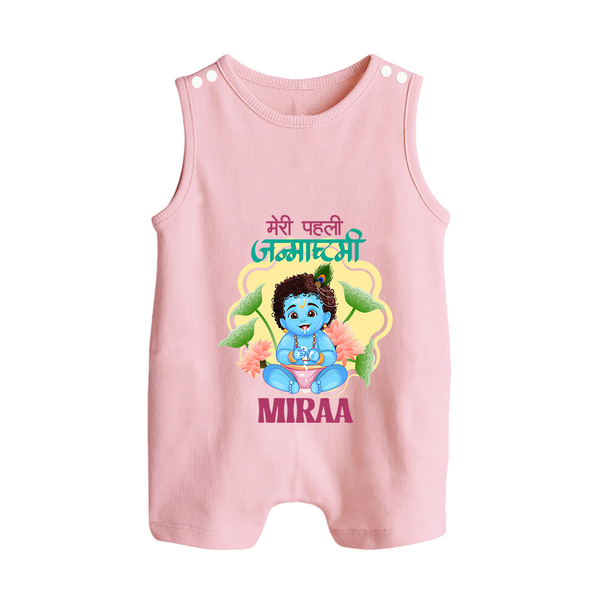 Meri Pehli Janmashtami Romper Suit / Sleeveless Romper | Personalized Baby Outfit for First Janmashtami - BABY PINK - 0 - 5 Months Old (Chest 18")