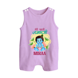Meri Pehli Janmashtami Romper Suit / Sleeveless Romper | Personalized Baby Outfit for First Janmashtami - LILAC - 0 - 5 Months Old (Chest 18")