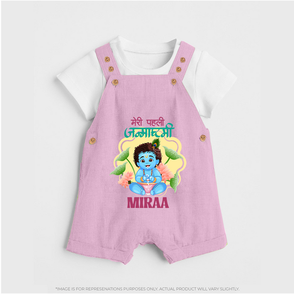 Meri Pehli Janmashtami Dungaree Set | Personalized Baby Outfit for First Janmashtami - BABY PINK - 0 - 5 Months Old (Chest 18")