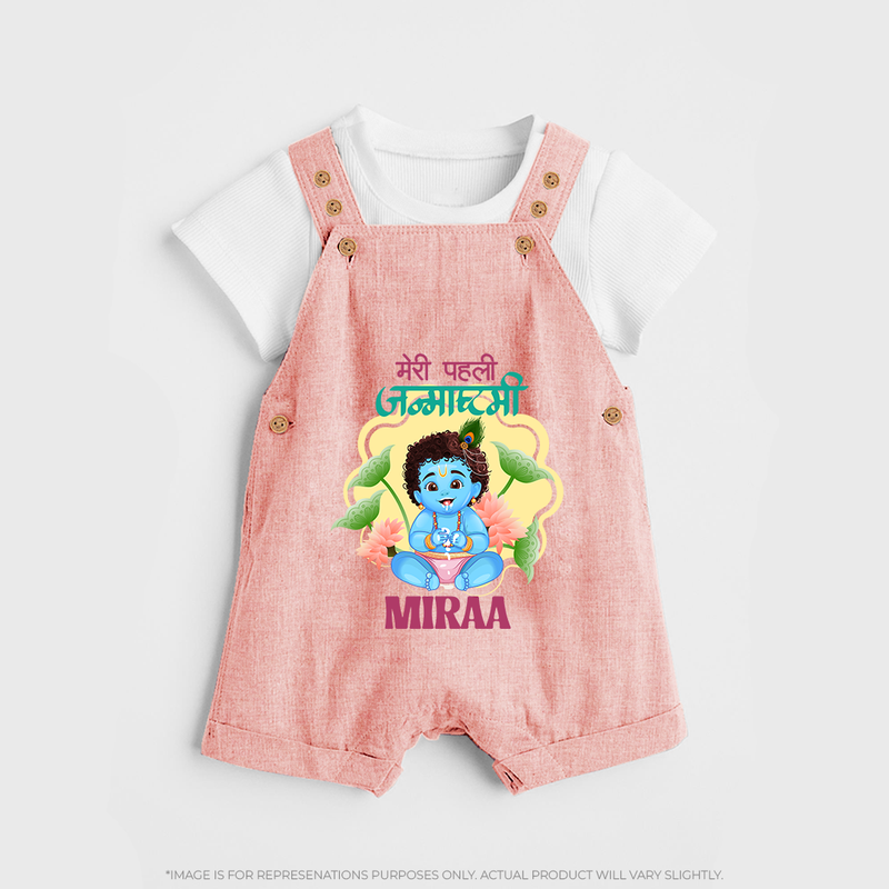 Meri Pehli Janmashtami Dungaree Set | Personalized Baby Outfit for First Janmashtami - PEACH - 0 - 5 Months Old (Chest 18")
