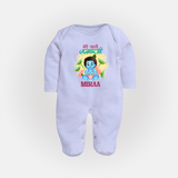 Meri Pehli Janmashtami Sleep Suit / Full Sleeve BodySuit | Personalized Baby Outfit for First Janmashtami - BABY BLUE - New Born (Chest 7.5")
