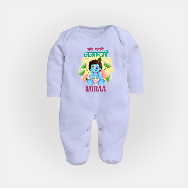 Meri Pehli Janmashtami Sleep Suit / Full Sleeve BodySuit | Personalized Baby Outfit for First Janmashtami - BABY BLUE - New Born (Chest 7.5")