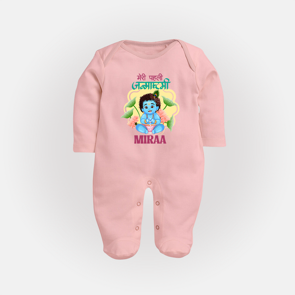 Meri Pehli Janmashtami Sleep Suit / Full Sleeve BodySuit | Personalized Baby Outfit for First Janmashtami - BABY PINK - New Born (Chest 7.5")