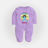 Meri Pehli Janmashtami Sleep Suit / Full Sleeve BodySuit | Personalized Baby Outfit for First Janmashtami - LILAC - New Born (Chest 7.5")