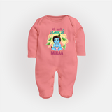 Meri Pehli Janmashtami Sleep Suit / Full Sleeve BodySuit | Personalized Baby Outfit for First Janmashtami - PEACH - New Born (Chest 7.5")