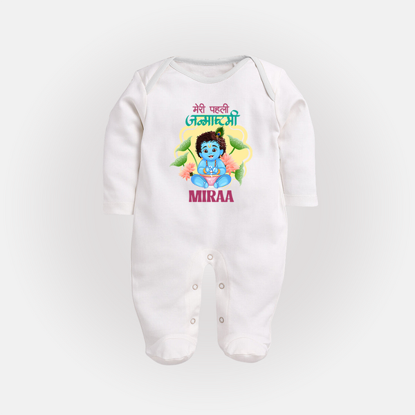 Meri Pehli Janmashtami Sleep Suit / Full Sleeve BodySuit | Personalized Baby Outfit for First Janmashtami - WHITE - New Born (Chest 7.5")