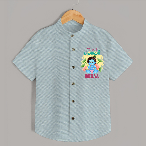 Meri Pehli Janmashtami Shirt | Personalized Baby Outfit for First Janmashtami - ARCTIC BLUE - 0 - 6 Months Old (Chest 23")