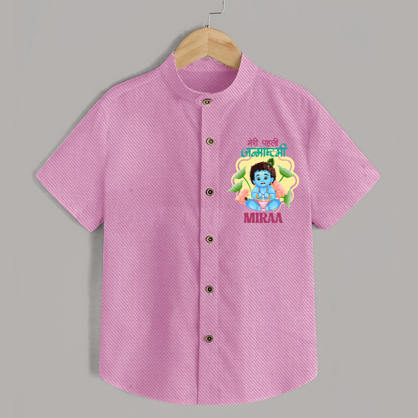 Meri Pehli Janmashtami Shirt | Personalized Baby Outfit for First Janmashtami - BABY PINK - 0 - 6 Months Old (Chest 23")