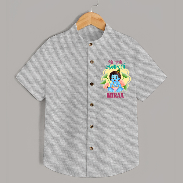 Meri Pehli Janmashtami Shirt | Personalized Baby Outfit for First Janmashtami - GREY - 0 - 6 Months Old (Chest 23")