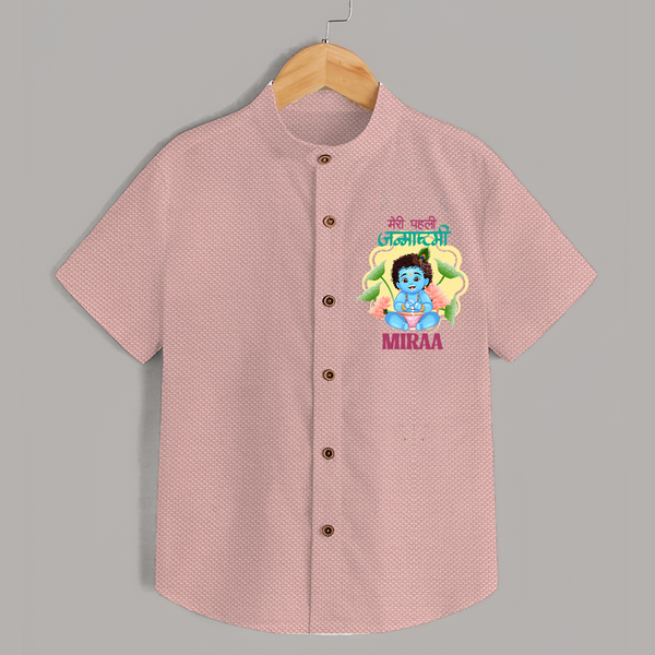 Meri Pehli Janmashtami Shirt | Personalized Baby Outfit for First Janmashtami - PEACH - 0 - 6 Months Old (Chest 23")