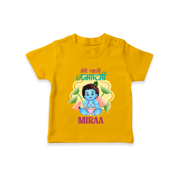 Meri Pehli Janmashtami T-Shirt | Personalized Baby Outfit for First Janmashtami - CHROME YELLOW - 0-5 Months Old (Chest 17")