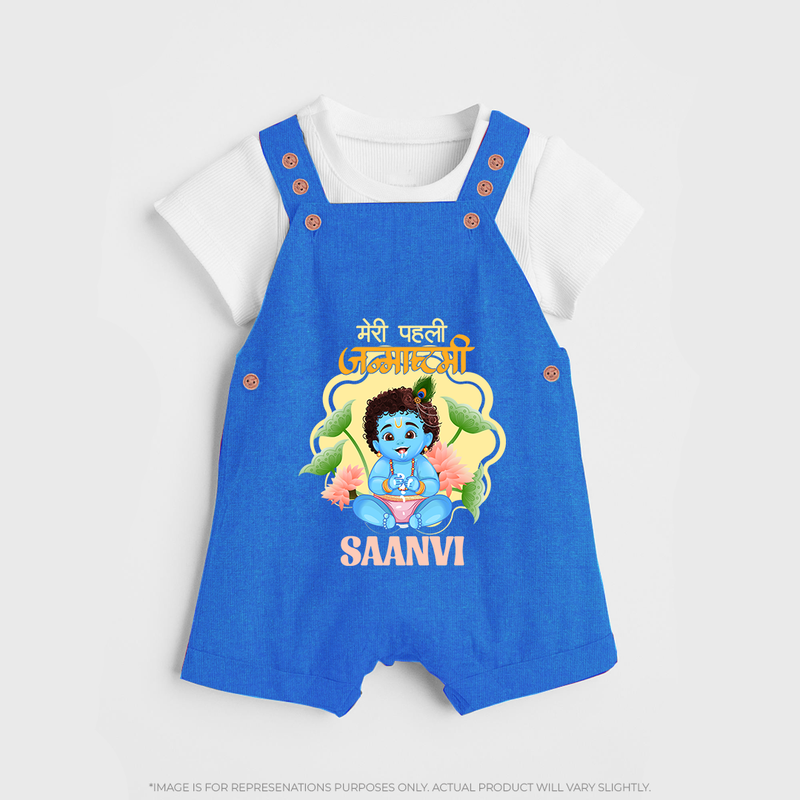 Meri Pehli Janmashtami Dungaree Set | Personalized Baby Outfit for First Janmashtami - COBALT BLUE - 0 - 5 Months Old (Chest 18")